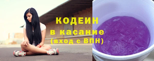 круглые Белокуриха